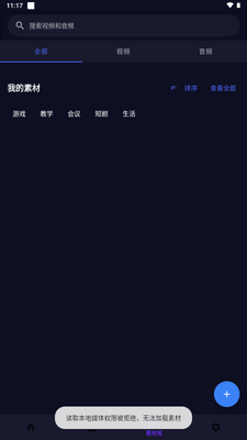 �ΰ齴Yupal������ͼ2