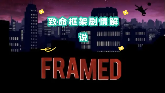 �������1��ʵ����ѽ�ͼ3