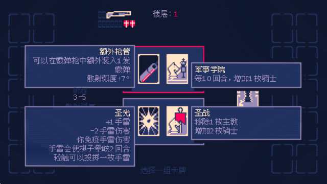 ���������վֽ���Steam��ֲ��ͼ3