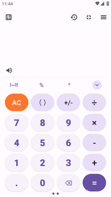�๦�ܼ�����ȫ�ܰ�app��ͼ2