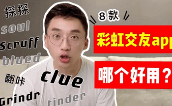 �ʺ罻��ƽ̨