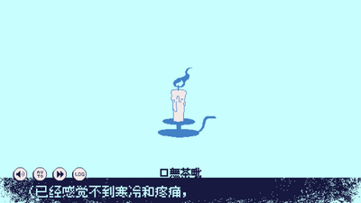 ������30�ȵľ���PC��ֲ���ͼ3