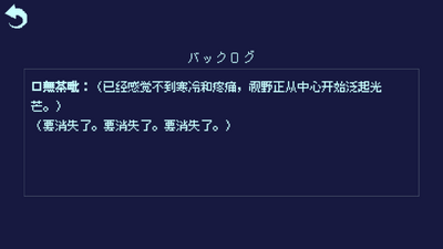 ������30�ȵľ���PC��ֲ���ͼ4