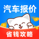��������app���°�v2.0.0 ��׿��
