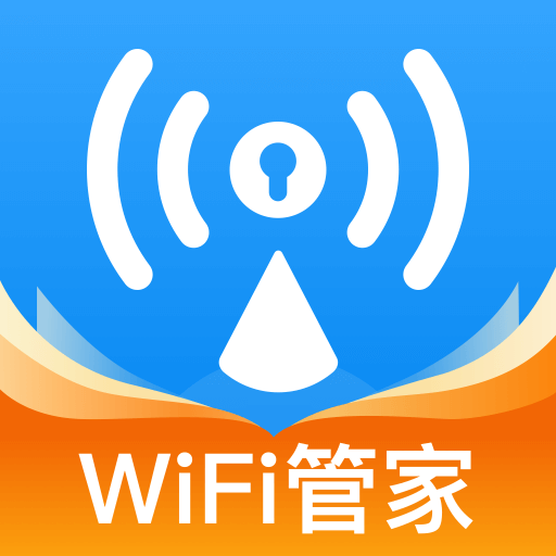 WiFiԿv2.0.0 °