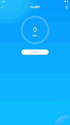 WiFi��������Կ�׽�ͼ0