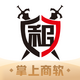 掌上商软app安卓版v3.3.8 手机版