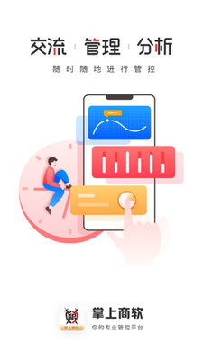 ��������app��׿���ͼ0