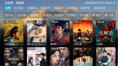 ��˿��TVͼƬ1