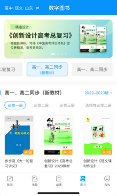 �½�����ʦ�˹���������ͼ1