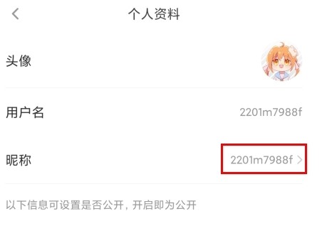 �ȹ��Ķ�����ô������ͼƬ3