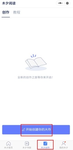 �ȹ��Ķ�����ô������ƷͼƬ2