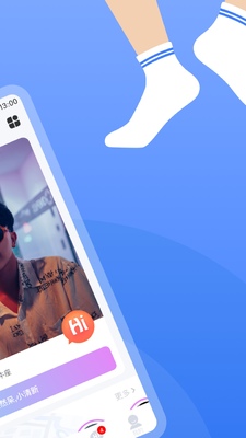 ����app�ֻ����ͼ1