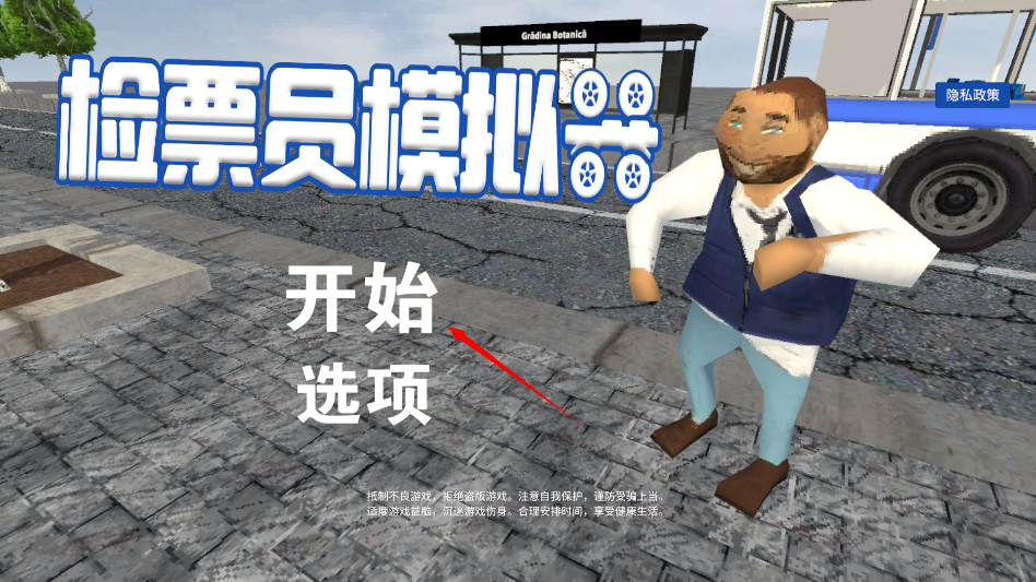 ��ƱԱģ����