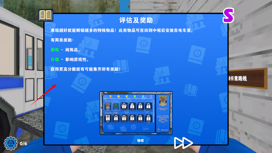 ��ƱԱģ����