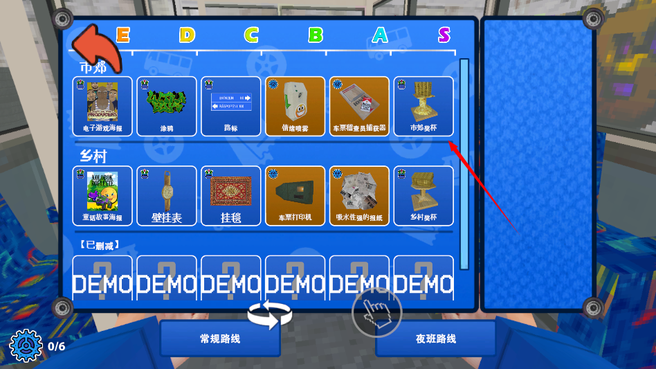 ��ƱԱģ����