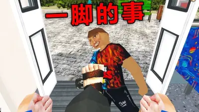 ûƱ�³��ֻ����ͼ0