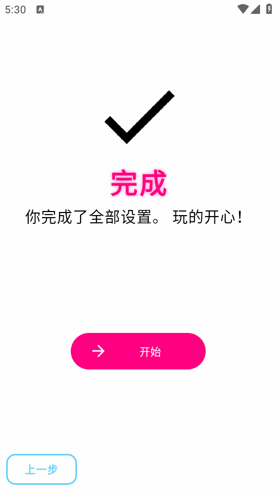 Edenģ��������ָ���ͼ2