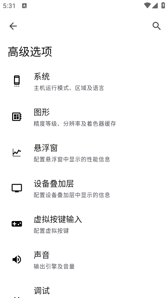 Edenģ��������ָ���ͼ1