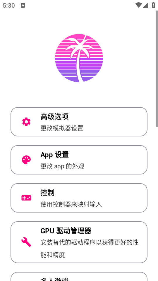 Edenģ��������ָ���ͼ0