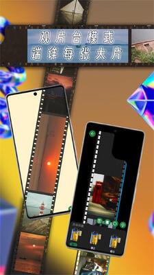 �����app���°��ͼ4