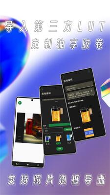 �����app���°��ͼ0