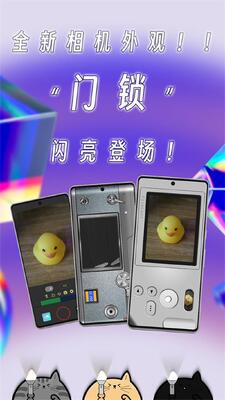 �����app���°��ͼ2
