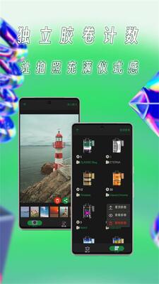 �����app���°��ͼ1