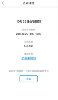 ���ޱ�app�ֻ��˽�ͼ3