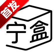 ���й���v2.2 �ٷ���