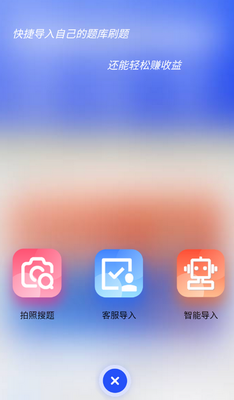 ����ͨˢ��������ͼ1