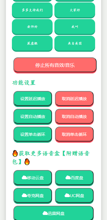 ���ֺ�plusƻ�����ͼ3