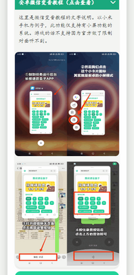 С����������app���°��ͼ0