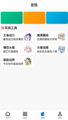 ��������������ͼ1