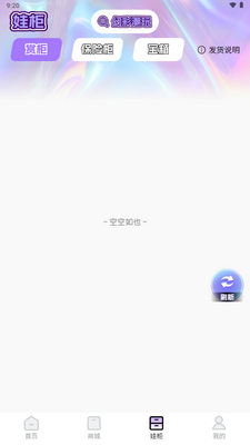 �òʳ����ͼ1