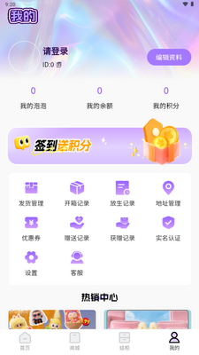 �òʳ����ͼ0
