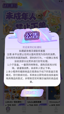 �òʳ����ͼ4