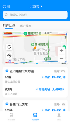 ʵʱ��������������ͼ1