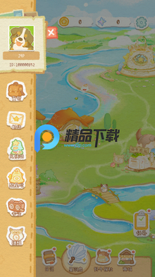 ů�ǹ����μ�app�ֻ����ͼ1