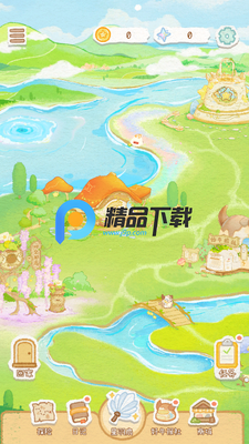 ů�ǹ����μ�app�ֻ����ͼ3