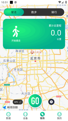 FitPro2�����ֻ���ͼ0
