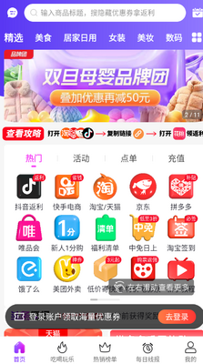 ���ҹ���������ͼ2