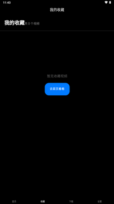 ��è��ƵС�����ͼ2
