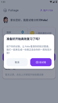 ��Ҷ����������ֽ�ͼ0