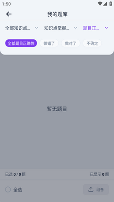 ��Ҷ����������ֽ�ͼ1