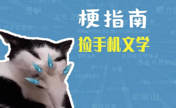 ���ֻ���ѧ����