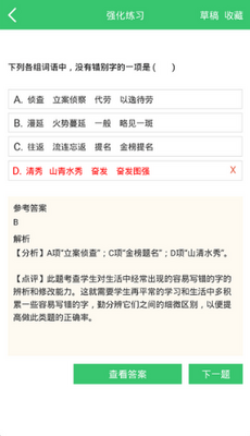 α����������������ͼ1