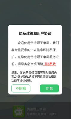 α����������������ͼ4