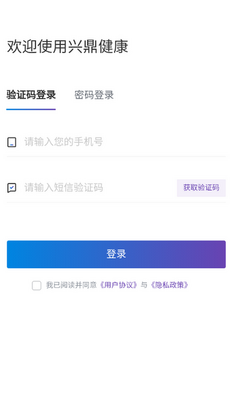 �˶�����app���ؽ�ͼ0