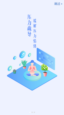 �ҵ�����ҽ��������ͼ1